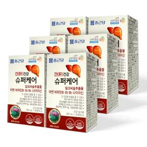 종근당 간건강 슈퍼케어 30정 6개 / 6개월분 밀크씨슬 실리마린 비타민 밀크시슬