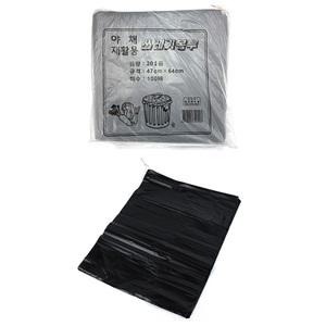 국산 일반 쓰레기 봉투 음식물 종량제 검은 비닐 20L 100P 쓰래기 분리수거용 재활용 끈있는 20리터 두꺼운