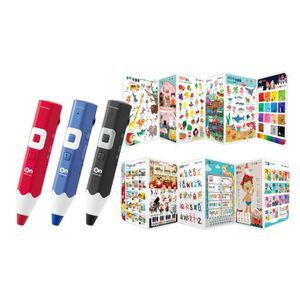 [세이펜]태극온펜64G+세이맵+꾸물이 병풍 벽그림 / 세이펜 적용[33385898]