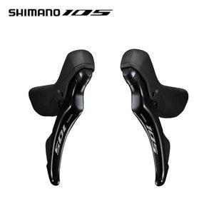 [기타]시마노 유압 디스크 브레이크 듀얼 컨트롤레버 105 ST-R7120 12단