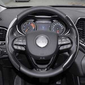 프리맨 지프 휠 상품 핸들커버 카본 커버 랭글러 스티어링