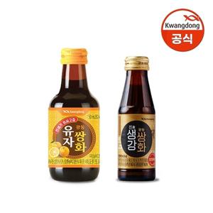 광동 유자쌍화 150ml x 20병 + 진생강쌍화 100ml x 20병