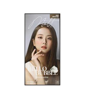 미쟝센 올뉴 헬로버블 거품염색약 8MB 매트브라운