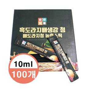 순수식품 흑도라지 배 생강 청 배도라지청 농축스틱 10ml x 100개E