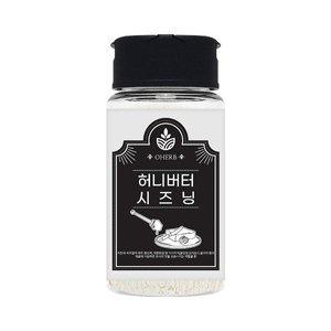 허니버터 시즈닝 가루 90g 치킨 감자튀김 시즈닝 파우더