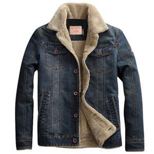 남성 청자켓 무스탕 양털 겨울 코디 잠바 데님 점퍼 양털 긴팔 스트릿