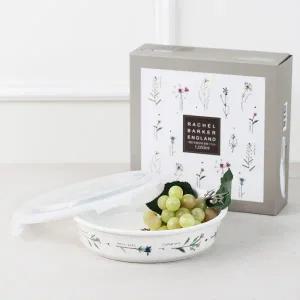 [롯데백화점]레이첼바커 젠한국 메도우플라워 원형 밀폐용기 21cm 1(2)p