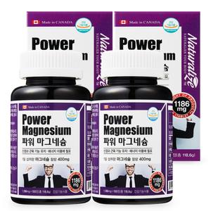 캐나다 파워 마그네슘 영양제 2통 200일분 1정당 400mg 마그내슘 보충제
