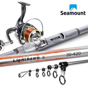 라이트호크2 서프 원투 낚시대 420+ 릴세트/바다낚시대