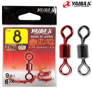 야이바엑스 파워스텐 도래 스위벨 200-F 200-K