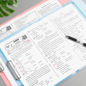 A3 접이식 파일 악보 도면 영화포스터 신문스크랩 보관 파일철 a3클리어파일 대형 바인더