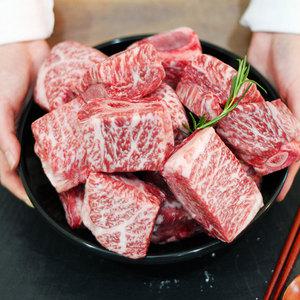 이연한우 마장동 1++ 투뿔한우 찜갈비 설날 명절 소고기 선물 세트