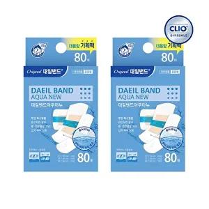 [크리오]크리오 대일밴드 뉴혼합 아쿠아 밴드 80매 x2개(총 160매)
