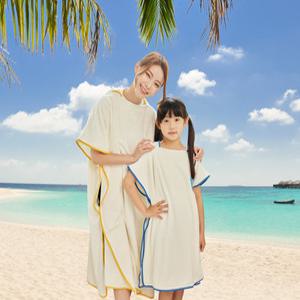 성인비치가운 웰아로하 다이노망토 물놀이 비치타월 워터파크 오션 유아 성인용