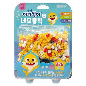 [바니랜드]-핑크퐁 아기상어 아기상어 네모블럭 376PCS