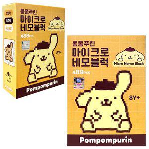 [바니랜드]-폼폼푸린 마이크로 네모블럭 489PCS