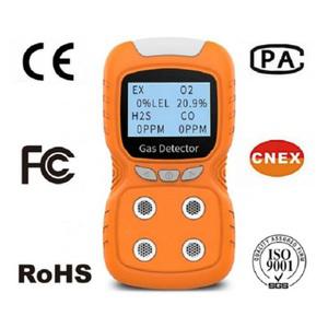 SOJ_4종 복합가스 측정기 PLT840 일산화탄소(CO) 산소(O2) 황화수소(H2S) 가연성(EX) 맨홀작업 위험지역작업시 건설현장 정화조청소 상하수도점검 휴대용