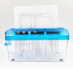 고품질 쇄절기 문서 파쇄 파세기 세절기 미니 파쇄기 영수증 서류 분쇄기 종이 수동 가정용 문서 세단기