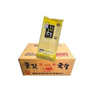 치자국수 소면 청어표 치자 구포 쫄깃면14k