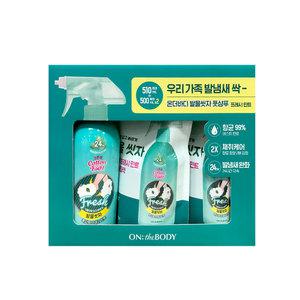 코스트코 온더바디 발을 씻자 코튼 풋샴푸 1510ML