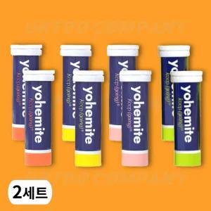 요헤미티 워터 무설탕 발포 이온음료 4종 2세트