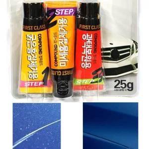 3종 자동차 스크래치제거 기스 흠집 제거제 컴파운드스크래치 차량컴파운