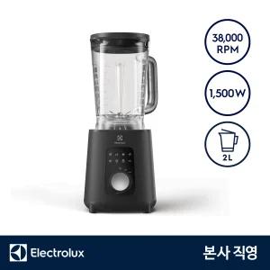 일렉트로룩스 E7TB1-700P 얼티밋테이스트 700 초고속 블렌더 / 초고속 믹서기