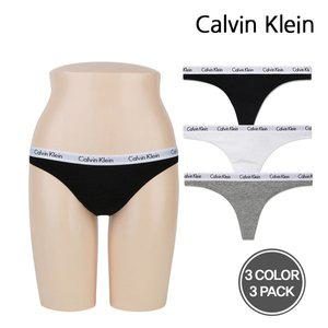 [Calvin Klein]캘빈클라인 여자속옷 삼각 티팬티 3개세트 QD3587-999