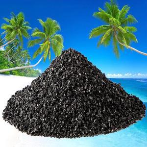 [RG0412S8]야자활성탄 1kg 야자활성탄 제습제  숯