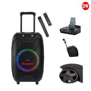 Ky500 이동식앰프/50W/파티박스/블루투스/충전형 /Coms KY-500/KY-500