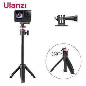 울란지 MT-08 GO Kit 고프로 액션캠용 셀카봉 삼각대 / DJI 액션,go pro