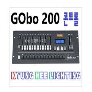 조명콘솔 Gobo200콘트롤러 192체널 DMX512 컨트롤러 조명제어장비 코디사 고보
