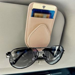 벤오토 차량용 선글라스 롤링홀더 거치대 선바이저 클립 안경 케이스 걸이