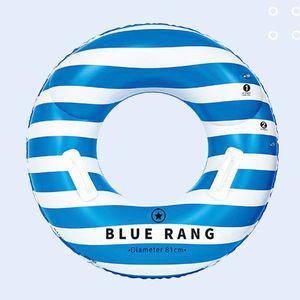 81cm 수영장 워터 파크 물놀이 블루랑 이중