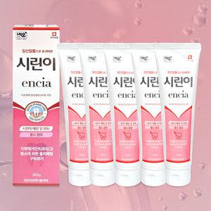 네오메디칼 시린이케어 엔시아치약 200g 5개/약국치약