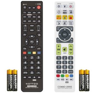 OM65F650UHD D4813S EL-430NS X3200EWTPLUS UT6500D MT-320 TE320C 호환(설정후 사용가능)