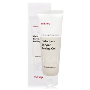 마녀공장 갈락토미 엔자임 필링젤 75ml