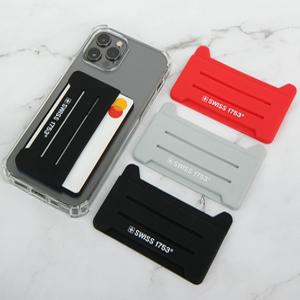 부착형 늘어나는 포켓 교통 카드 커플 실리콘소재 지갑 사원증 단체 휴대폰 핸드폰