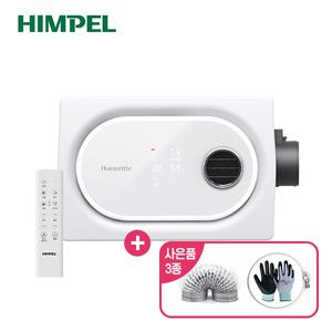 힘펠 환풍기 휴젠뜨3 FHD3-C150P MT 욕실 화장실 샤워실 온풍기 제습 블루투스 무드등 휴젠트