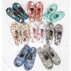 개별포장 미끄럼방지 면 실내화 덧신 퀼트 누빔 양말 단체 대량