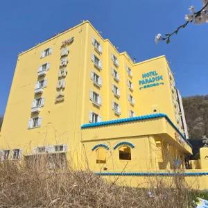 [충남 모텔] 아산 파라다이스 (아산)