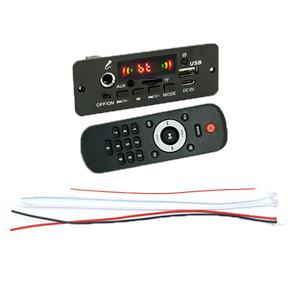 e홈메이드(AD-85) JQ-D135BT MP3 블루투스 앰프 2*40W