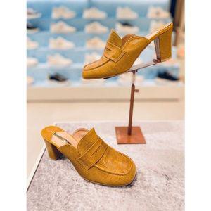 [갤러리아] 고세 데일리 여성 페니 블로퍼 GKO4S047 레몬 7cm