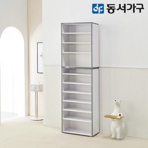 600 올리브 키큰 신발장  오픈형) DF645010