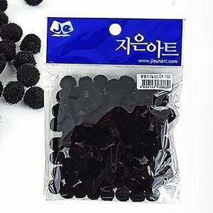 [RGOO882U]뿅뿅이 일반 12 검정 뿅뿅이 재료 솜방울 칼라