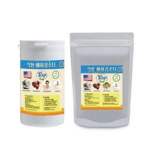탑푸드(최상의식품)미국 식용 베이킹소다 오가닉(유기농)인증원료 제과,제빵,원터치용기1kg