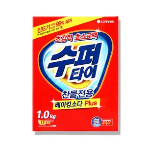 수퍼타이 가루세제 1kg 카톤 x 5개 / 세탁세제 빨래세제 가루비누 빨래 세탁 분말세제 찬물전용 대용량 슈