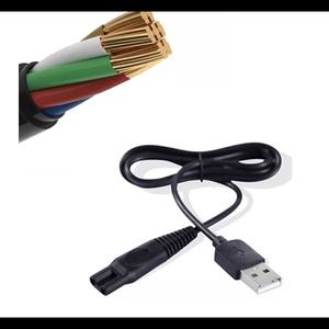 페이스팩토리 발각질제거기 FF-17 전용 충전 USB 케이블 휴대용 차량용 충전기 전기면도기