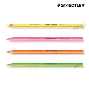 스테들러 점보 형광 색연필 낱개 128 드로잉 펜팬