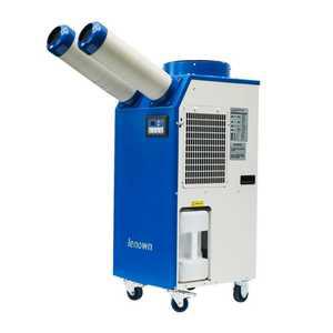 업소용 에어컨 이동형 에어쿨러 휴게소 식당 양계장